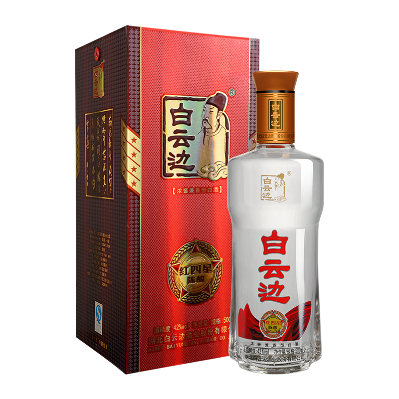 红四星陈酿