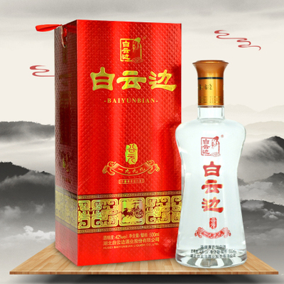 42度白云边精窖陈酿1999