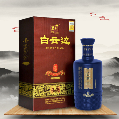 42度白云边精窖陈酿1996